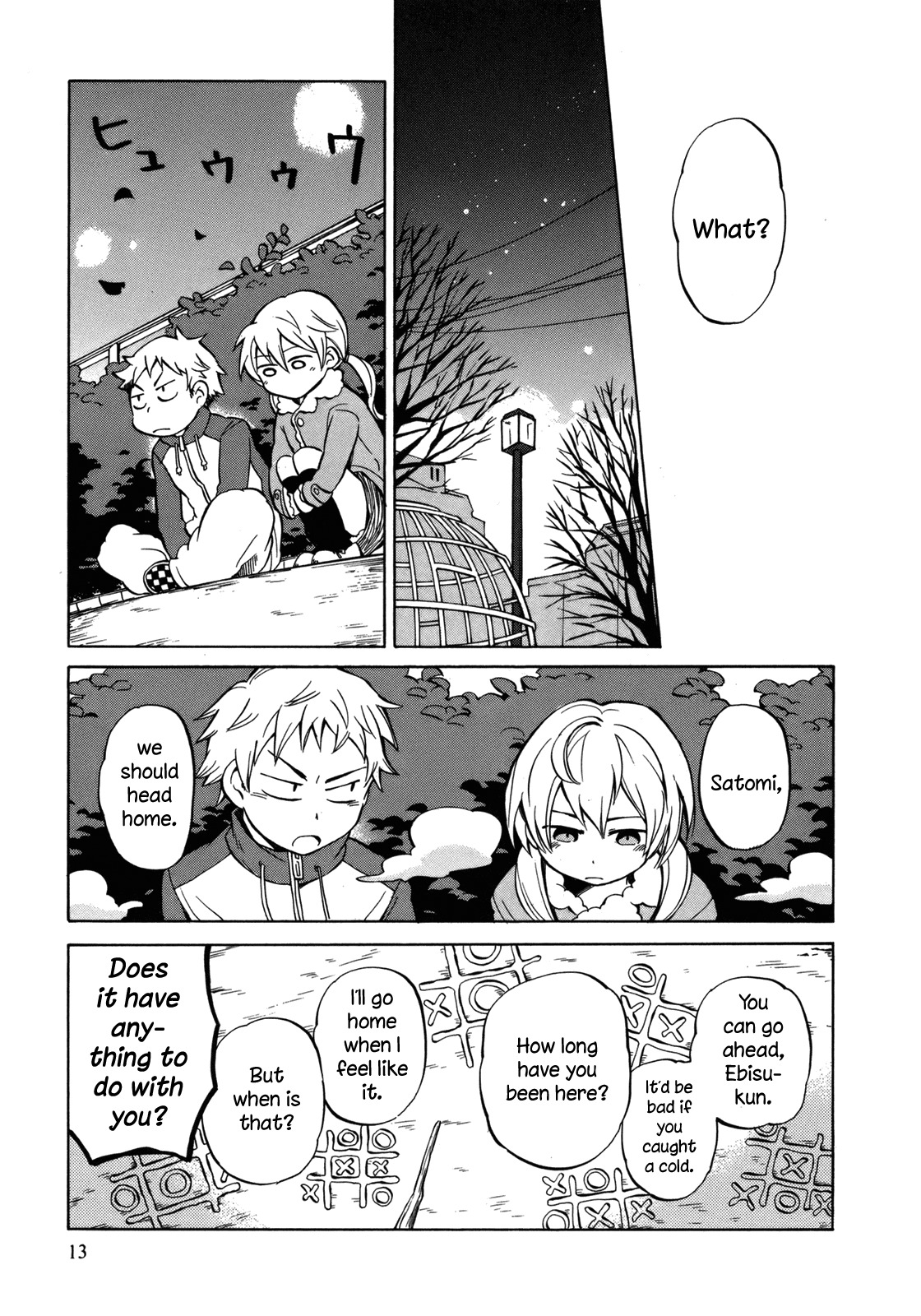 Yuuyake Rocket Pencil Chapter 12 page 16 - Chapter 12: Welcome