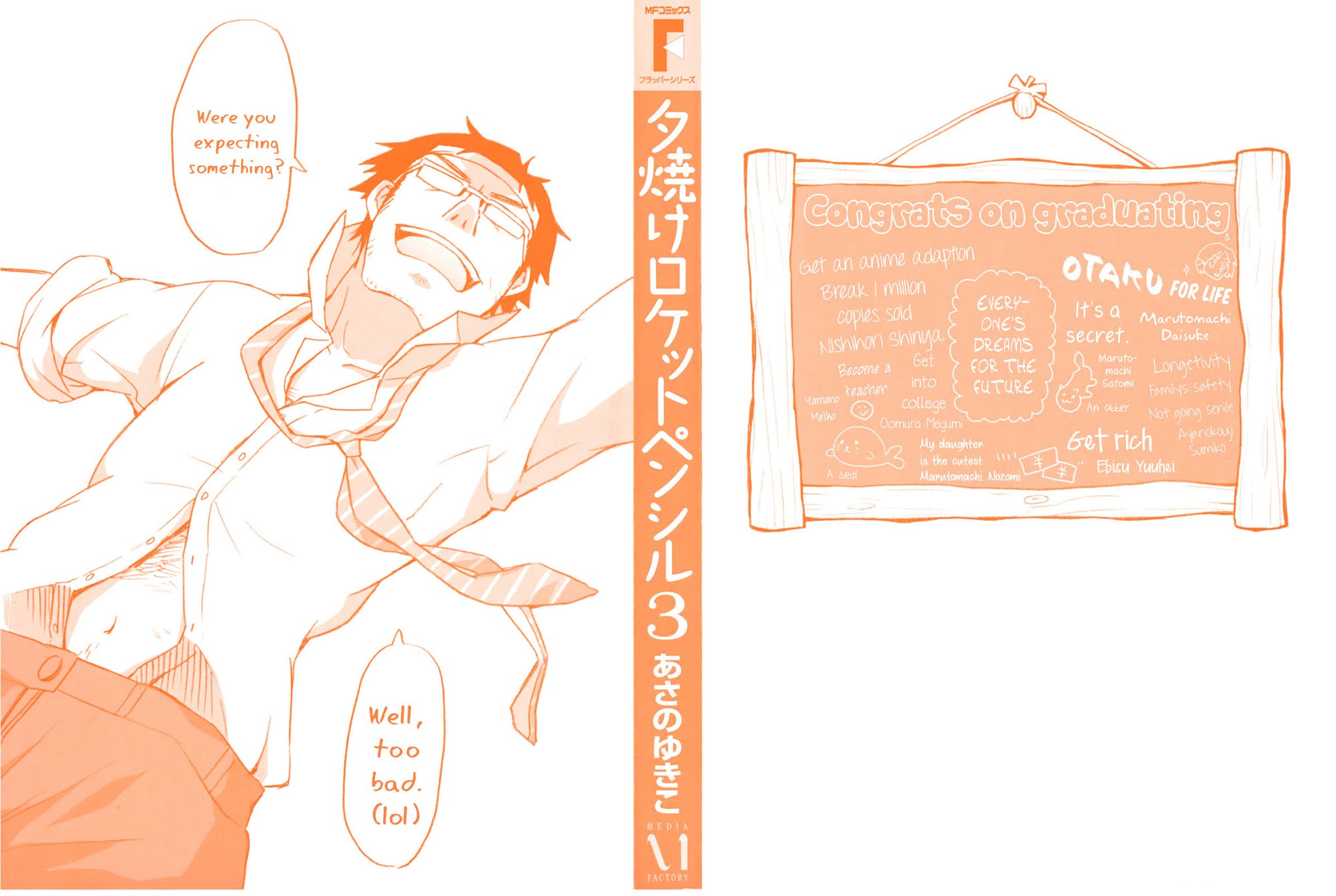 Yuuyake Rocket Pencil Chapter 12 page 2 - Chapter 12: Welcome