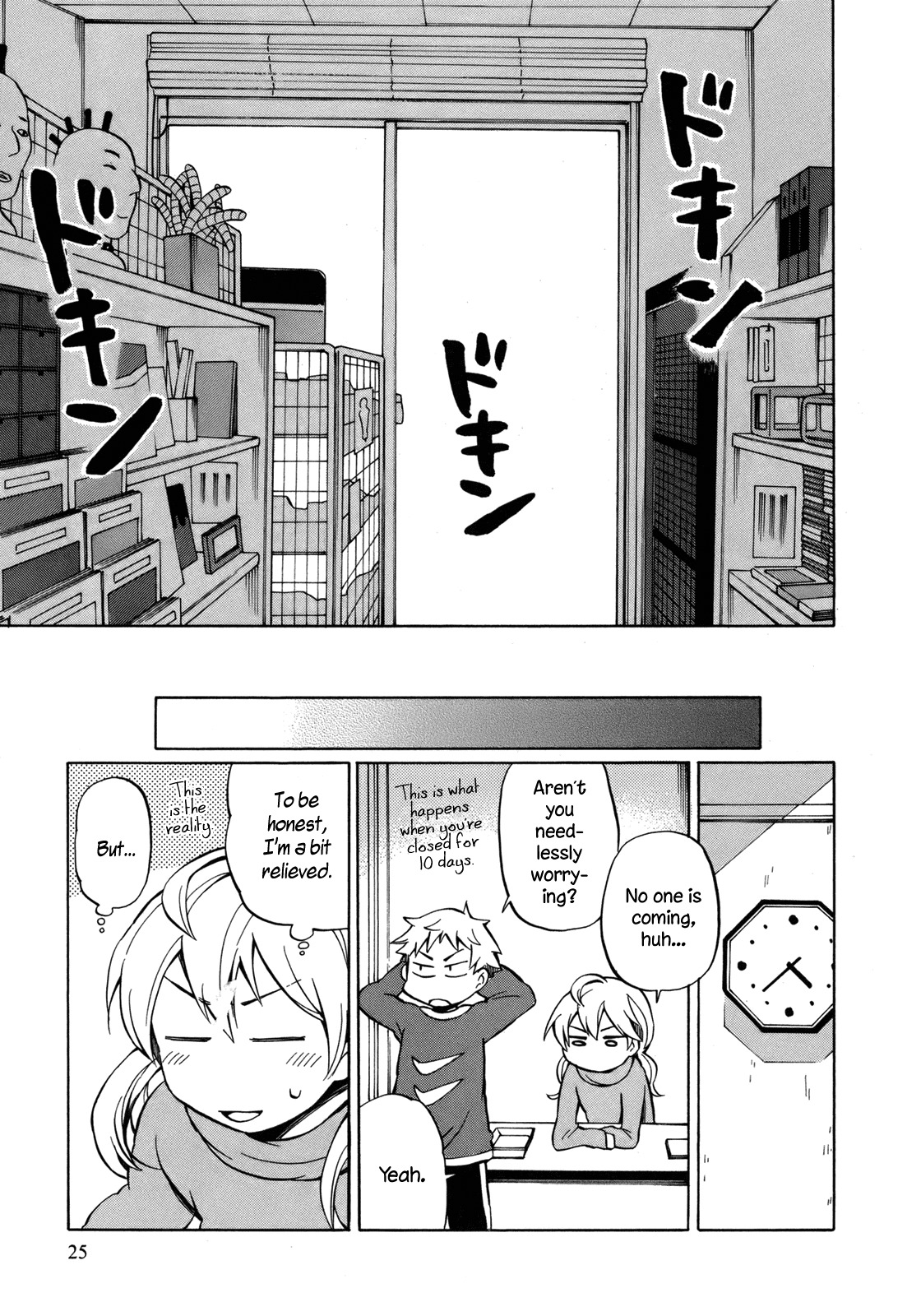 Yuuyake Rocket Pencil Chapter 12 page 28 - Chapter 12: Welcome