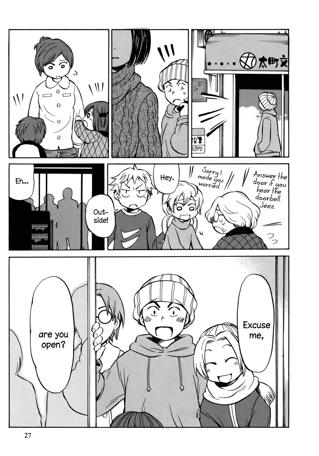 Yuuyake Rocket Pencil Chapter 12 page 30 - Chapter 12: Welcome