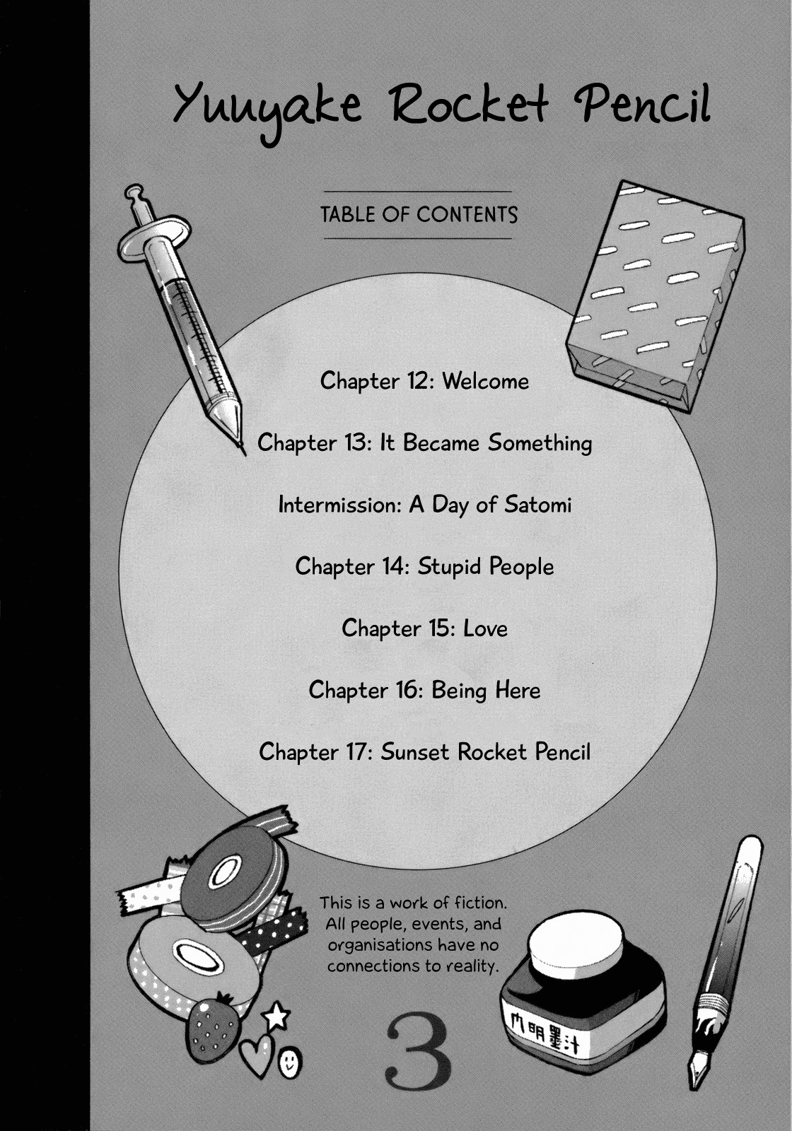 Yuuyake Rocket Pencil Chapter 12 page 5 - Chapter 12: Welcome