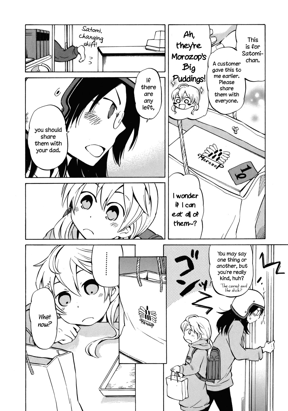 Yuuyake Rocket Pencil Chapter 13.5 page 10 - Chapter 13.5: Intermission: A Day of Satomi