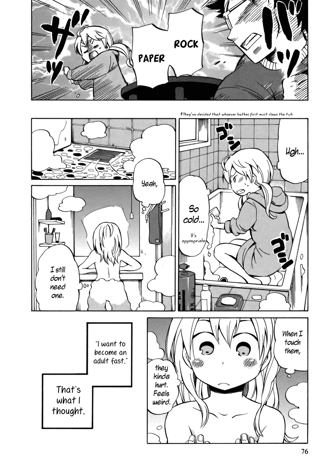 Yuuyake Rocket Pencil Chapter 13.5 page 14 - Chapter 13.5: Intermission: A Day of Satomi