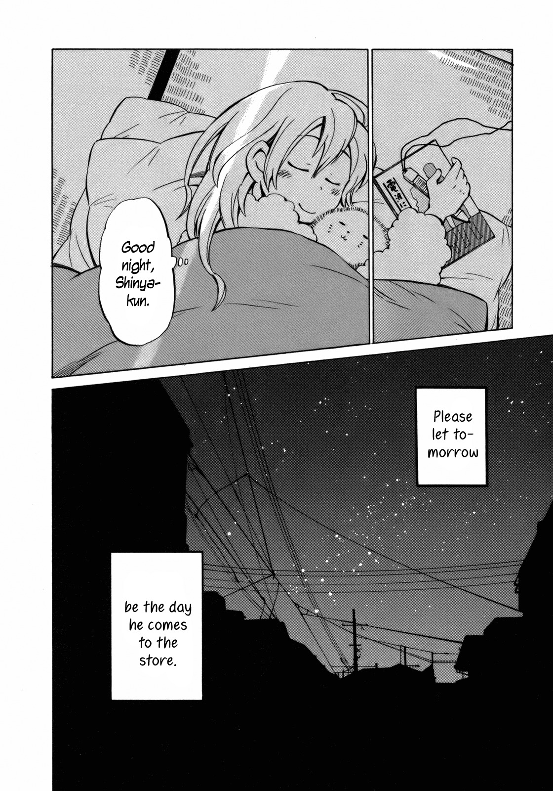 Yuuyake Rocket Pencil Chapter 13.5 page 16 - Chapter 13.5: Intermission: A Day of Satomi