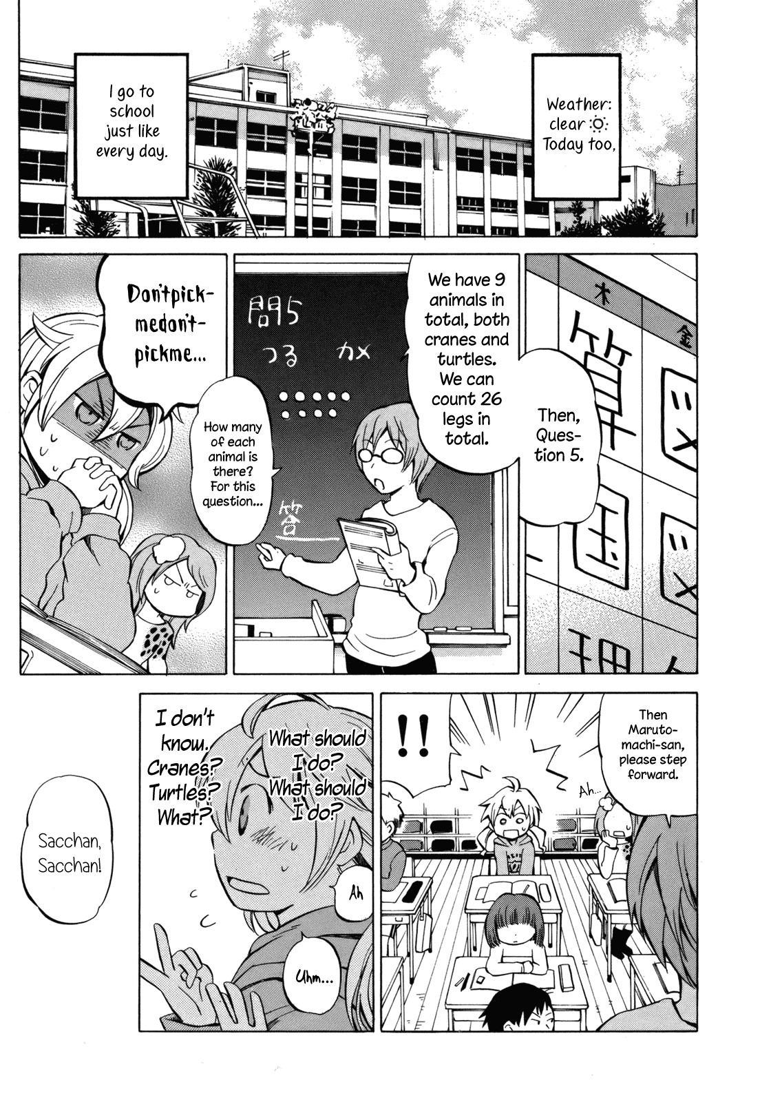 Yuuyake Rocket Pencil Chapter 13.5 page 3 - Chapter 13.5: Intermission: A Day of Satomi