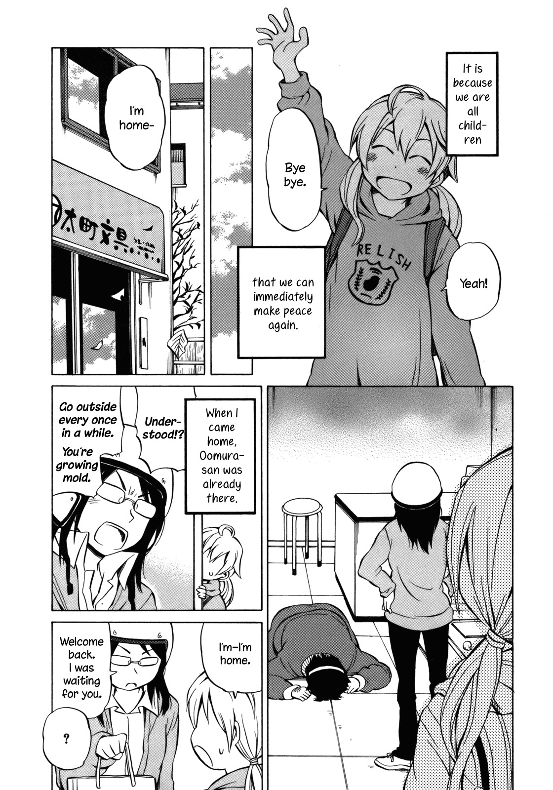Yuuyake Rocket Pencil Chapter 13.5 page 9 - Chapter 13.5: Intermission: A Day of Satomi