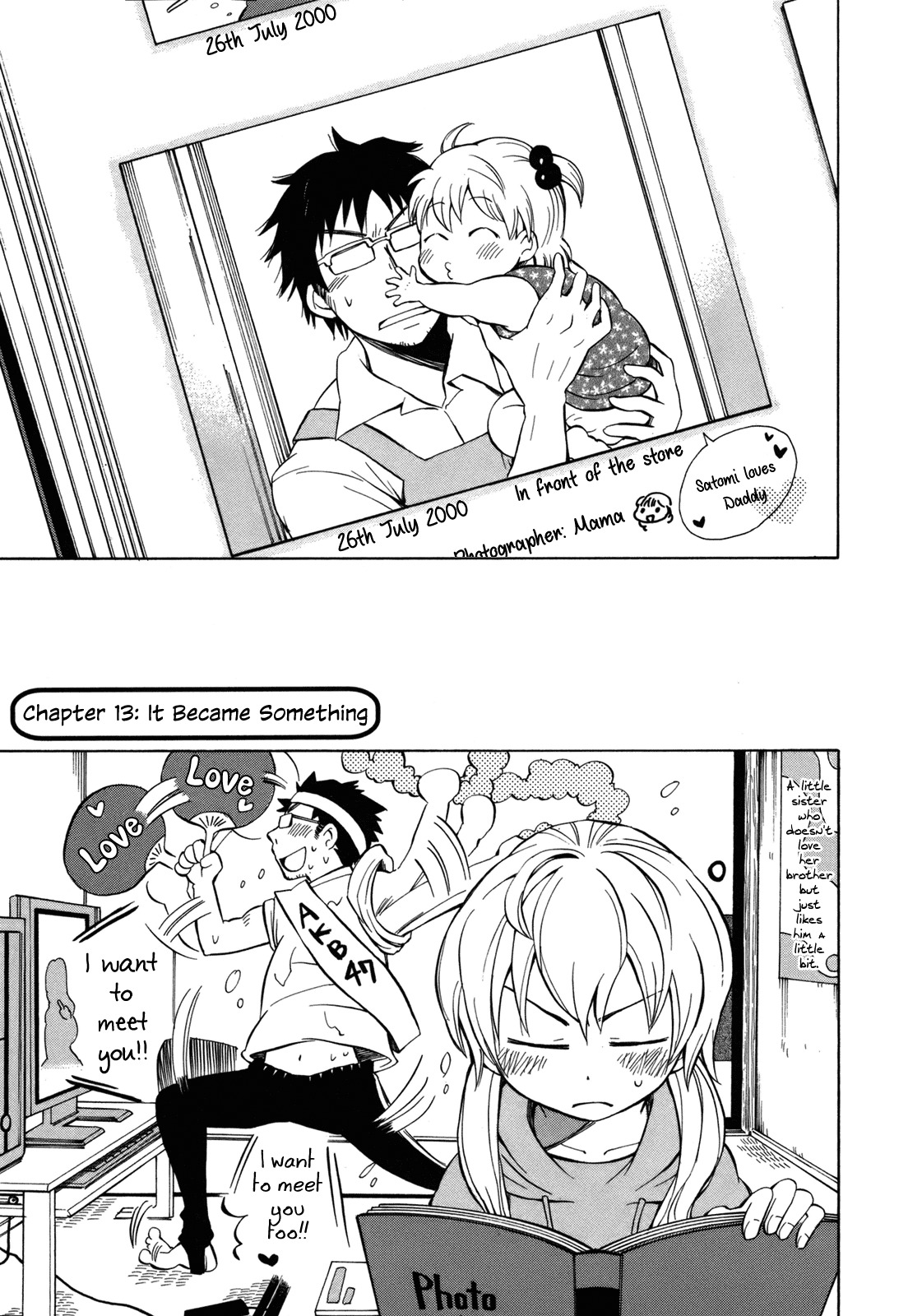 Yuuyake Rocket Pencil Chapter 13 page 1 - Chapter 13: It Became Something
