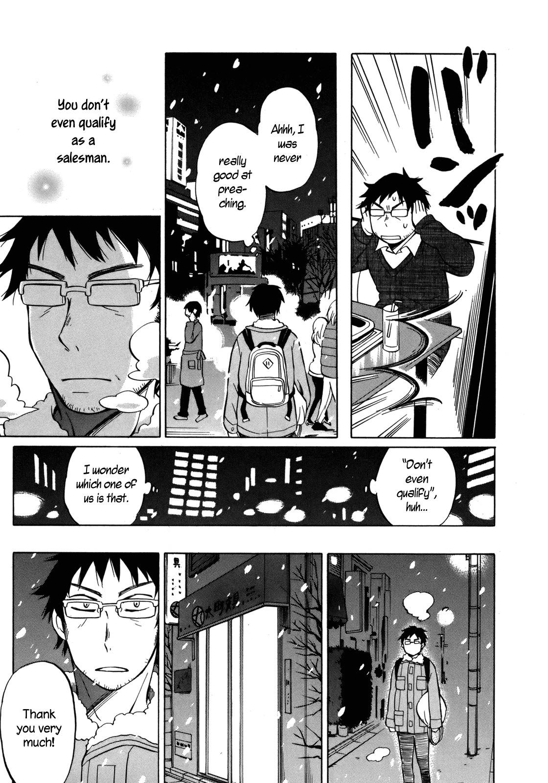 Yuuyake Rocket Pencil Chapter 13 page 13 - Chapter 13: It Became Something