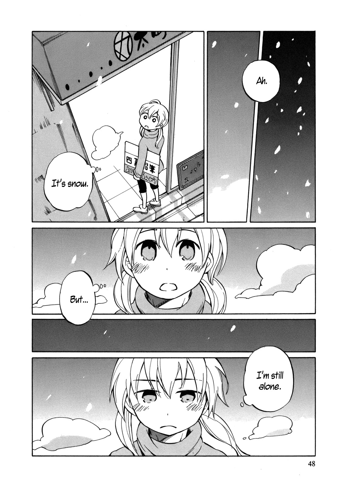 Yuuyake Rocket Pencil Chapter 13 page 16 - Chapter 13: It Became Something