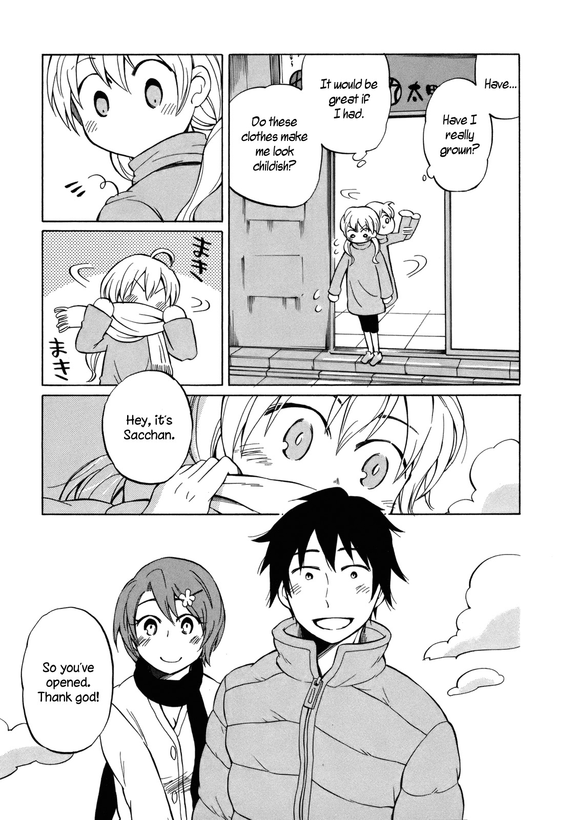Yuuyake Rocket Pencil Chapter 13 page 17 - Chapter 13: It Became Something