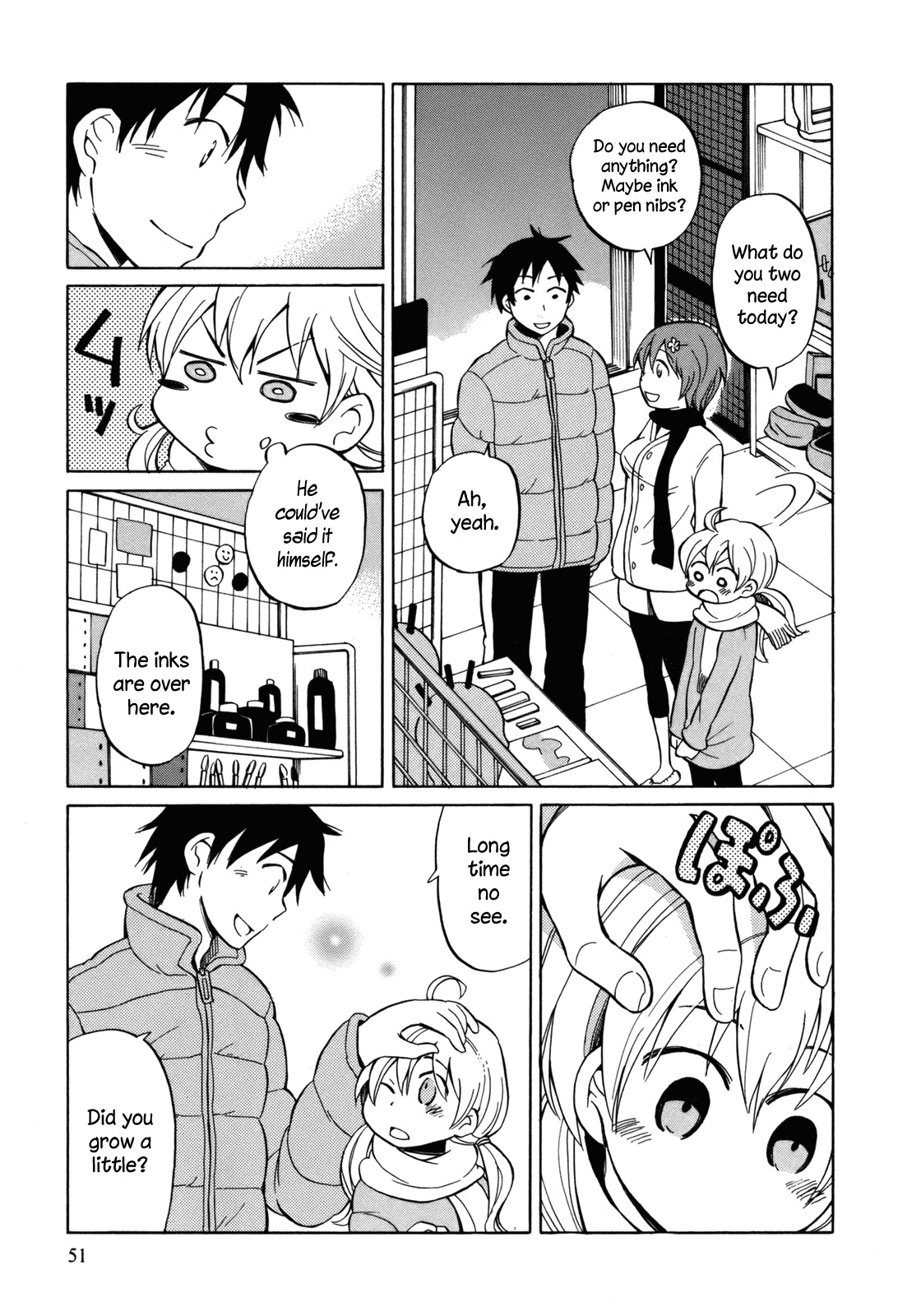Yuuyake Rocket Pencil Chapter 13 page 19 - Chapter 13: It Became Something