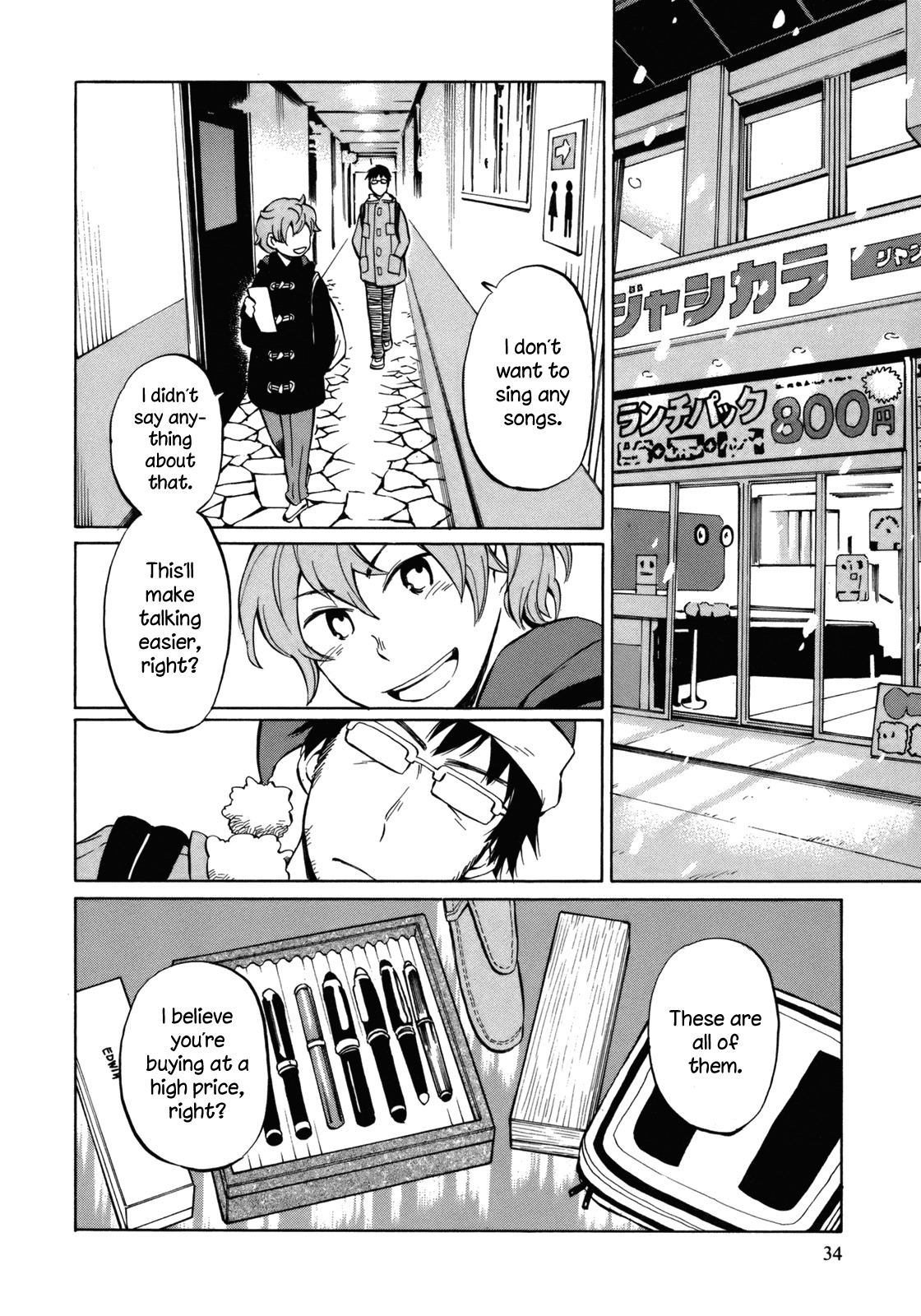 Yuuyake Rocket Pencil Chapter 13 page 2 - Chapter 13: It Became Something