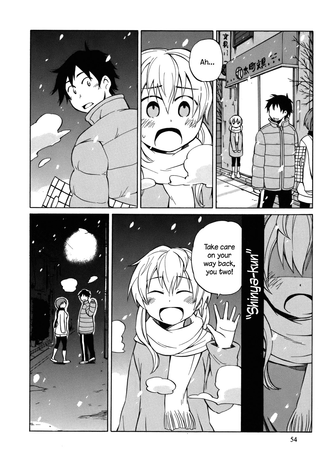 Yuuyake Rocket Pencil Chapter 13 page 22 - Chapter 13: It Became Something