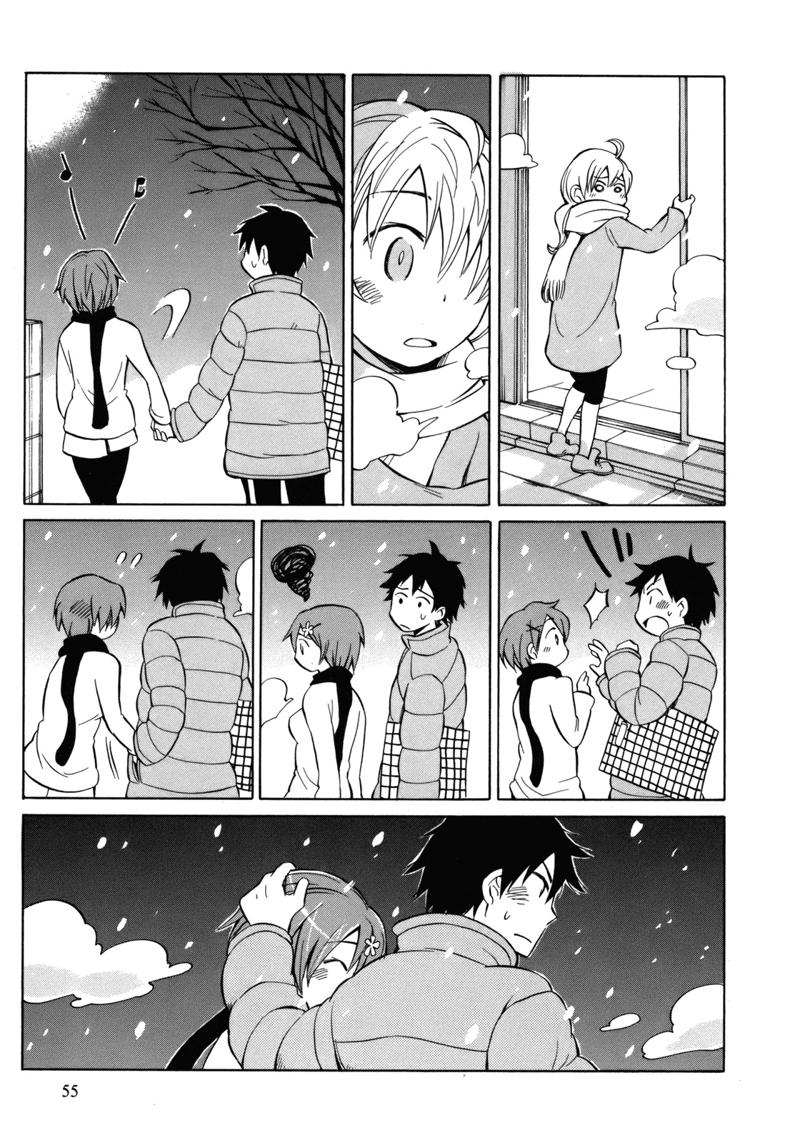 Yuuyake Rocket Pencil Chapter 13 page 23 - Chapter 13: It Became Something