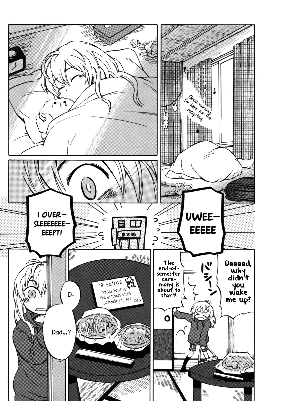 Yuuyake Rocket Pencil Chapter 13 page 27 - Chapter 13: It Became Something