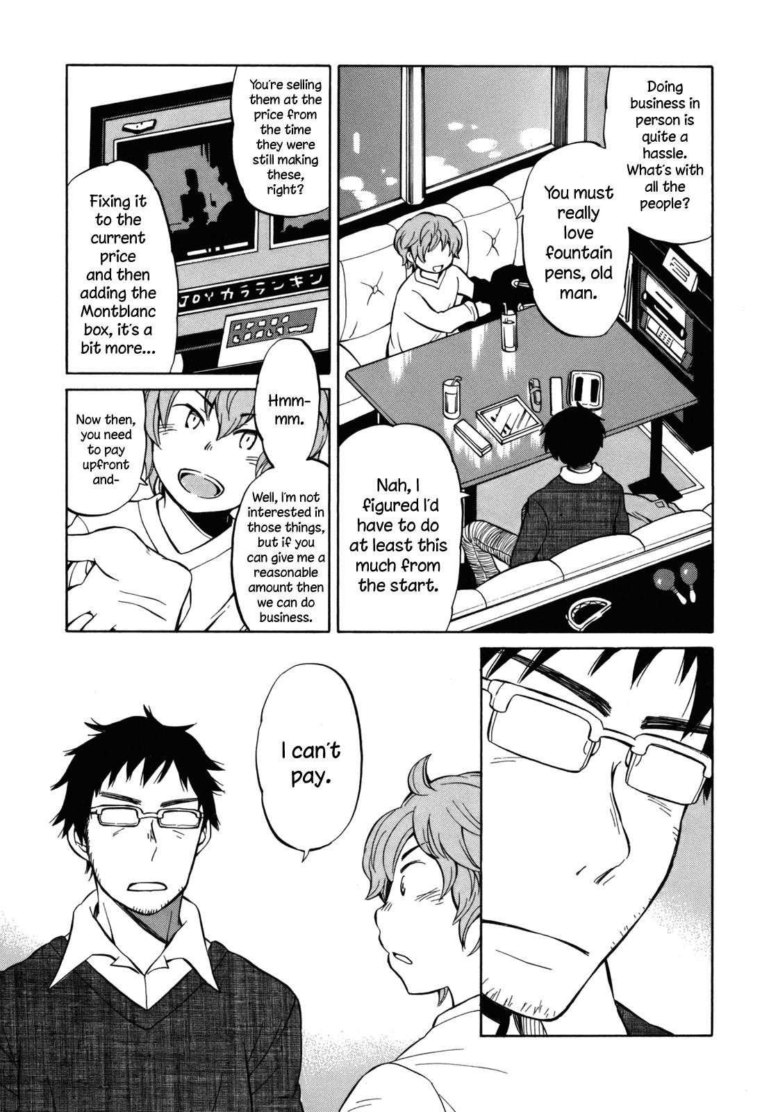Yuuyake Rocket Pencil Chapter 13 page 3 - Chapter 13: It Became Something