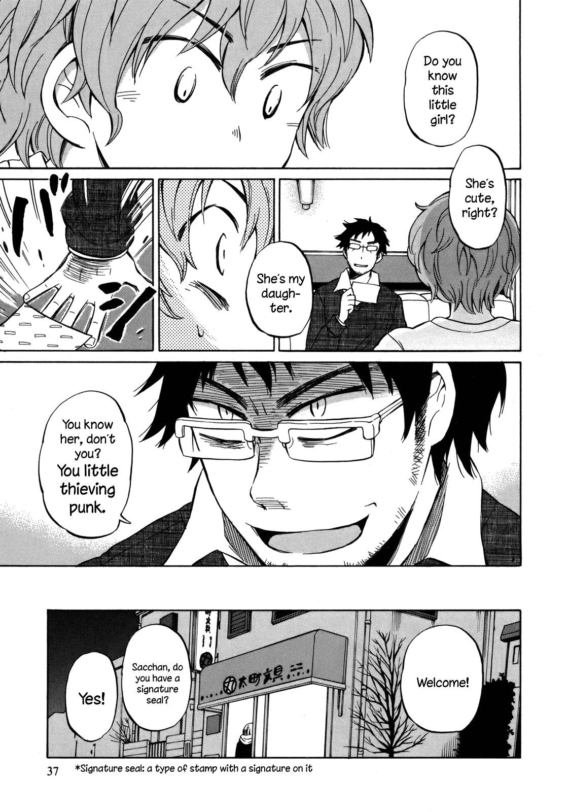 Yuuyake Rocket Pencil Chapter 13 page 5 - Chapter 13: It Became Something