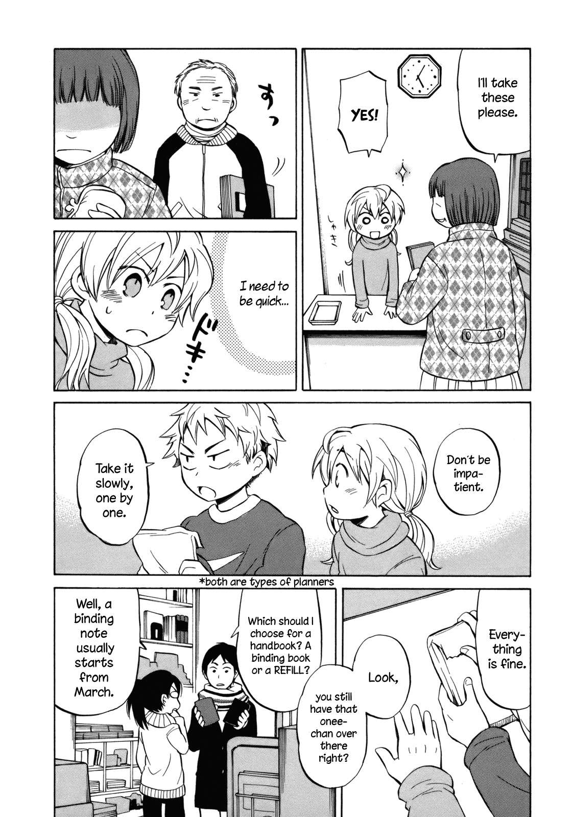 Yuuyake Rocket Pencil Chapter 13 page 6 - Chapter 13: It Became Something
