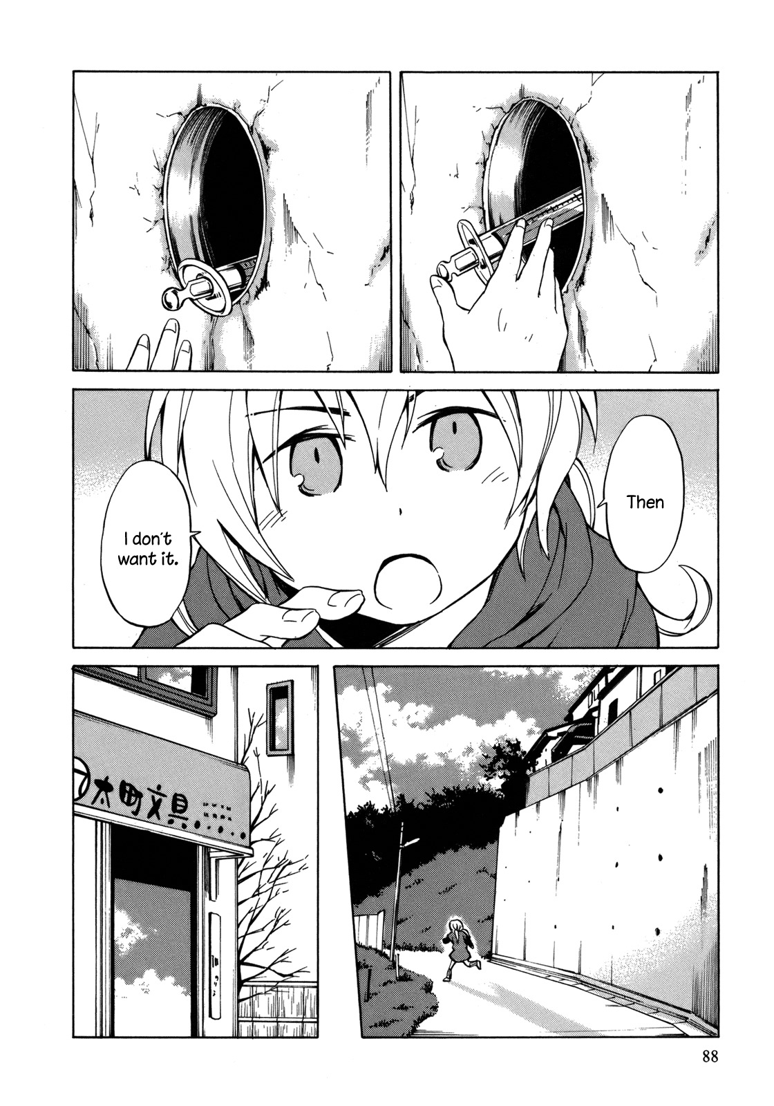 Yuuyake Rocket Pencil Chapter 14 page 10 - Chapter 14: Stupid People
