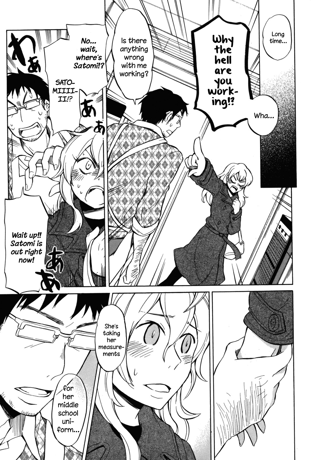Yuuyake Rocket Pencil Chapter 14 page 13 - Chapter 14: Stupid People