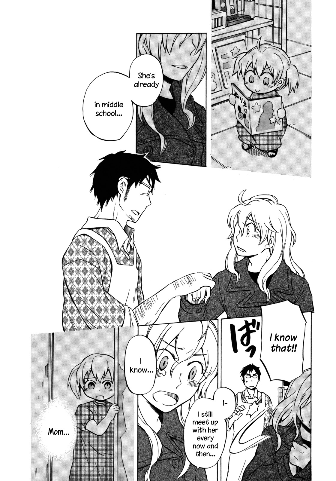 Yuuyake Rocket Pencil Chapter 14 page 14 - Chapter 14: Stupid People