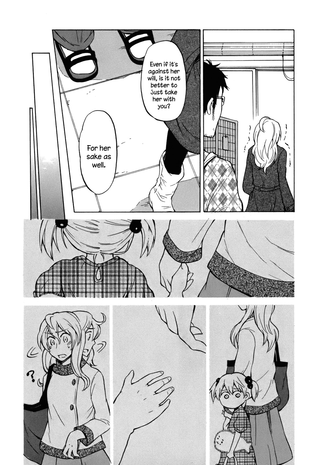Yuuyake Rocket Pencil Chapter 14 page 15 - Chapter 14: Stupid People