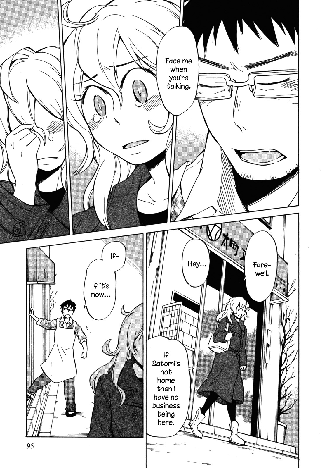 Yuuyake Rocket Pencil Chapter 14 page 17 - Chapter 14: Stupid People
