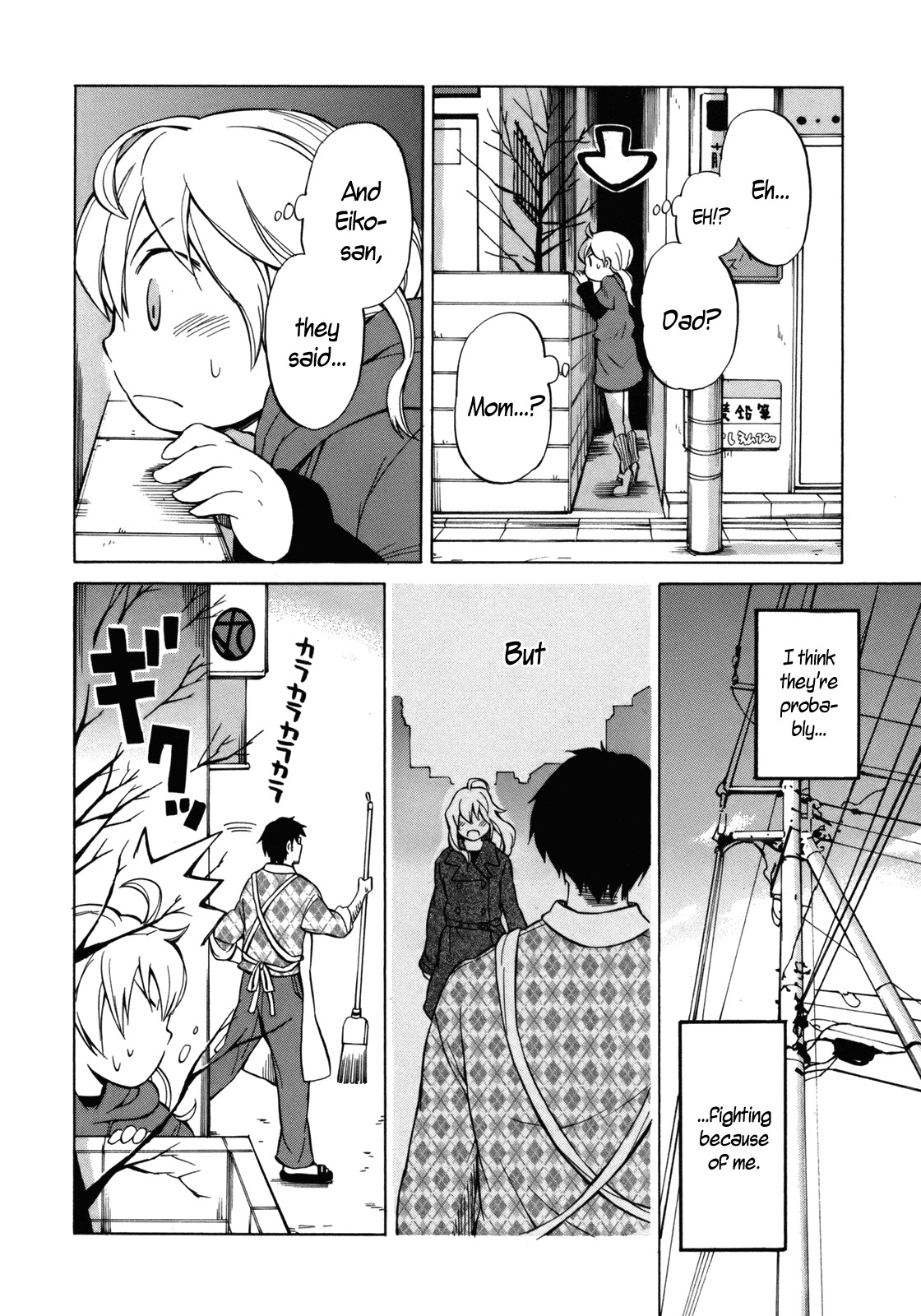 Yuuyake Rocket Pencil Chapter 14 page 20 - Chapter 14: Stupid People