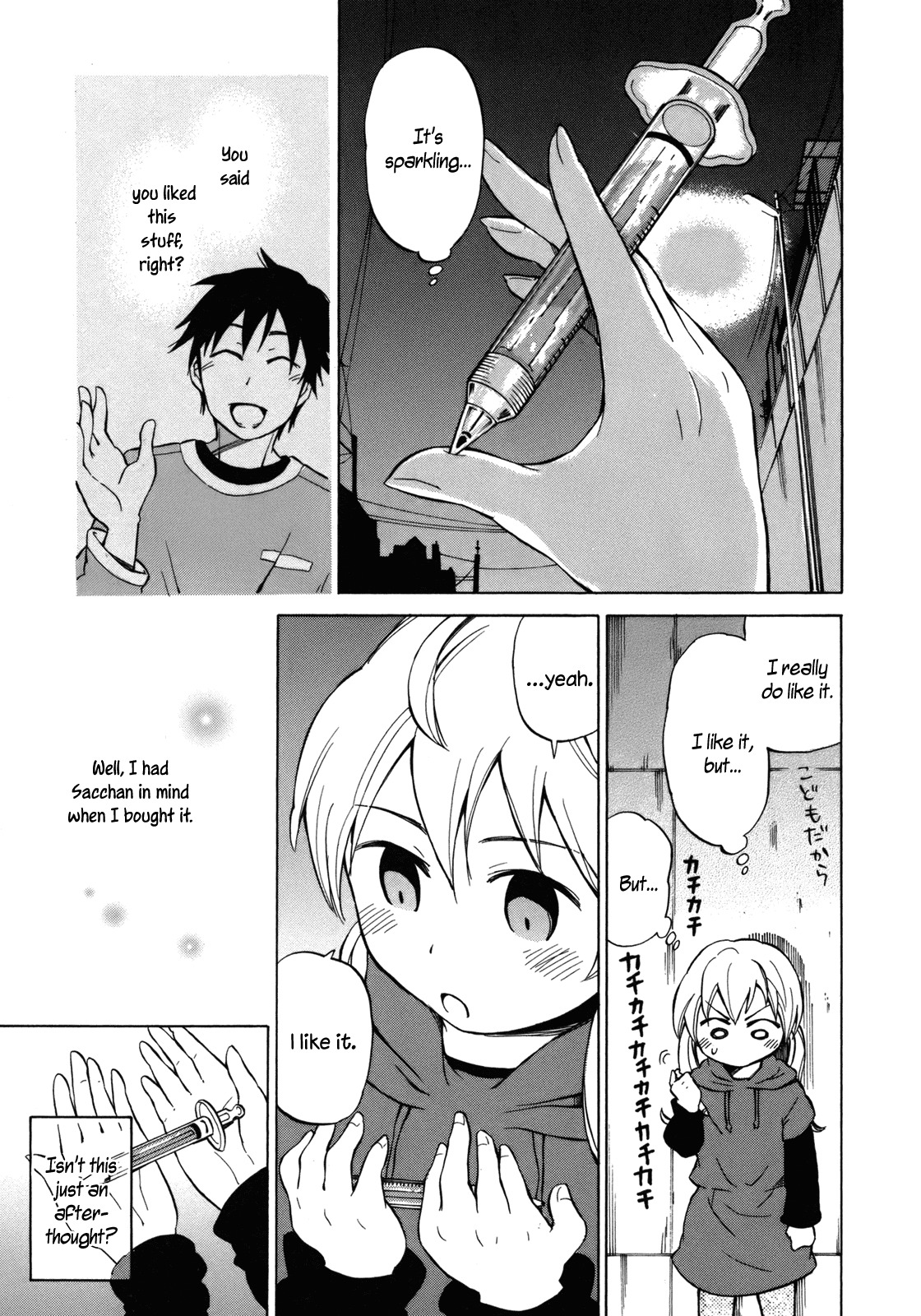 Yuuyake Rocket Pencil Chapter 14 page 25 - Chapter 14: Stupid People