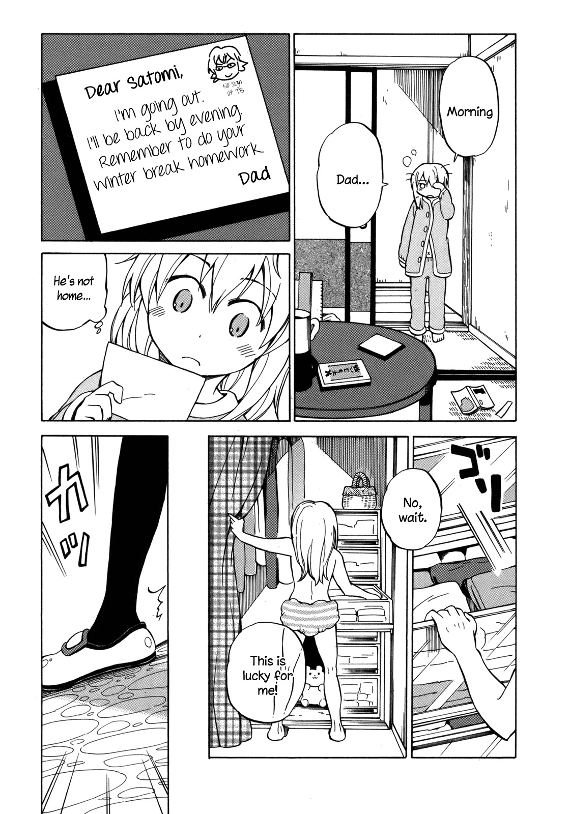 Yuuyake Rocket Pencil Chapter 14 page 27 - Chapter 14: Stupid People
