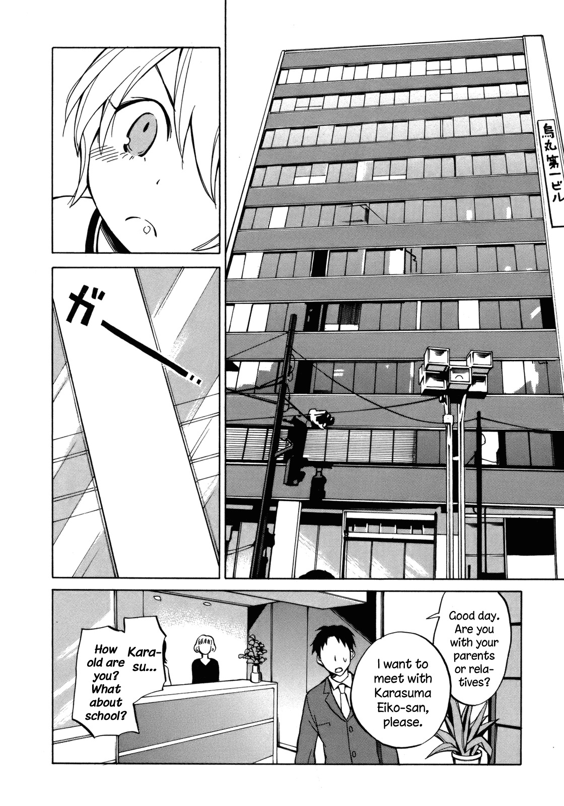 Yuuyake Rocket Pencil Chapter 14 page 28 - Chapter 14: Stupid People