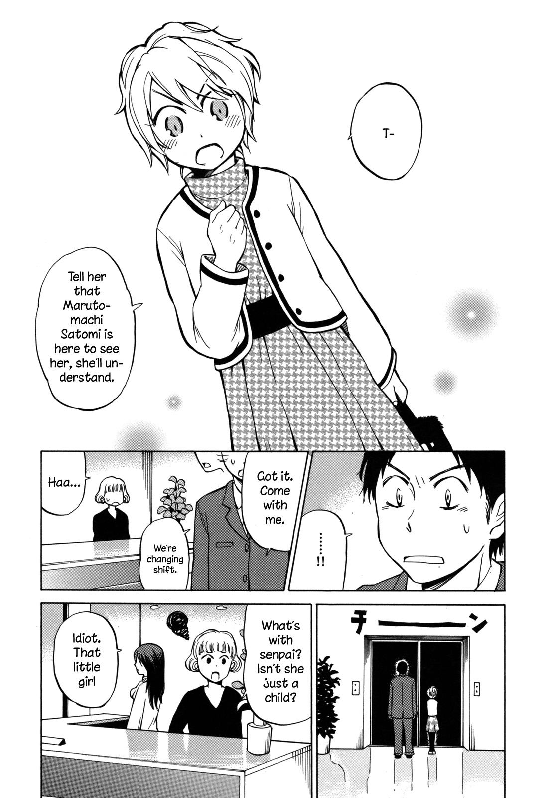 Yuuyake Rocket Pencil Chapter 14 page 29 - Chapter 14: Stupid People