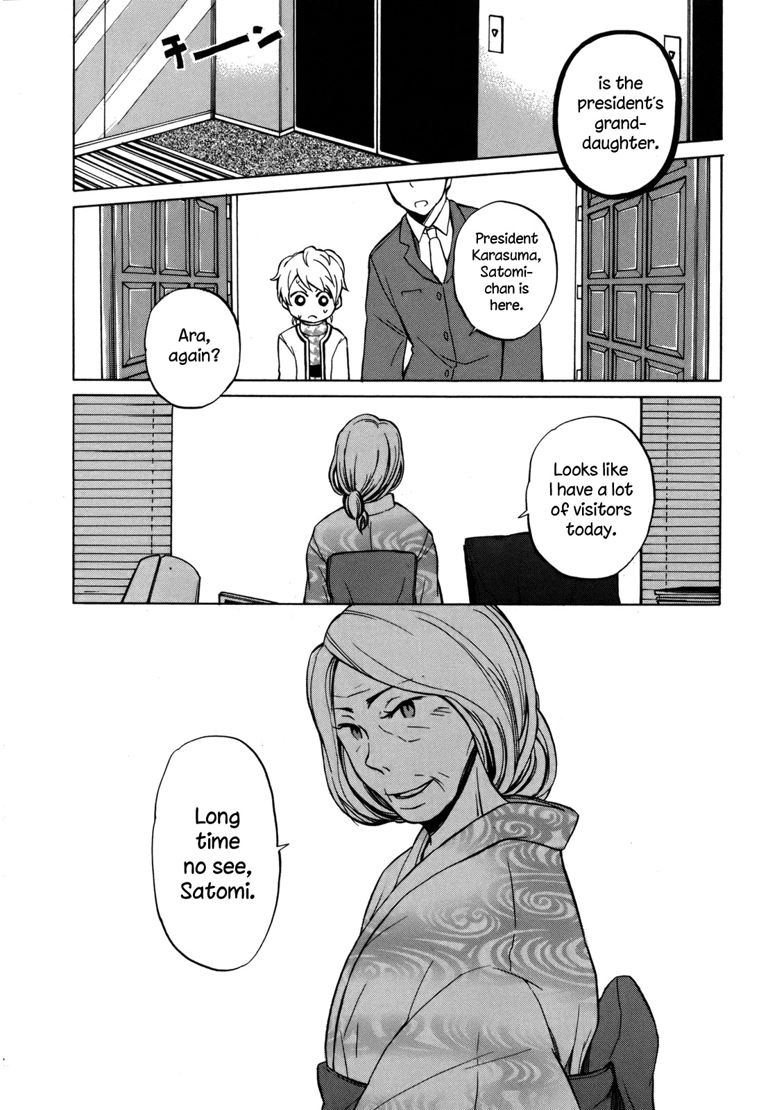 Yuuyake Rocket Pencil Chapter 14 page 30 - Chapter 14: Stupid People