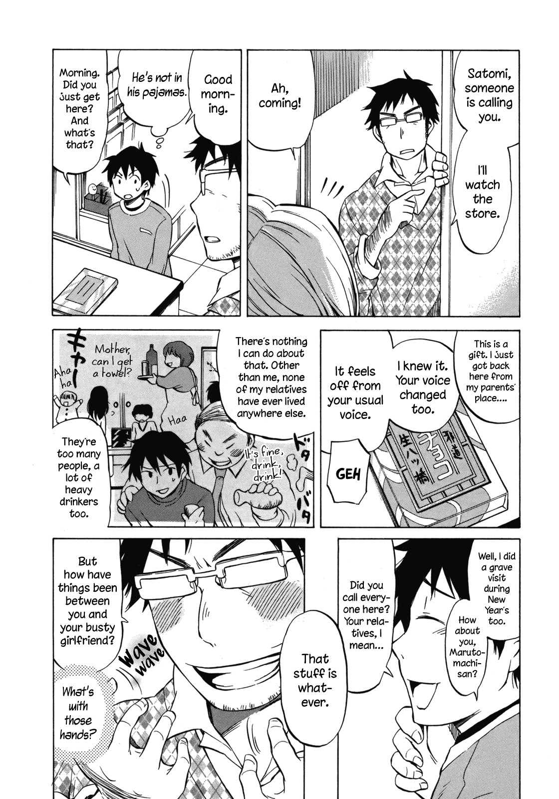 Yuuyake Rocket Pencil Chapter 14 page 6 - Chapter 14: Stupid People