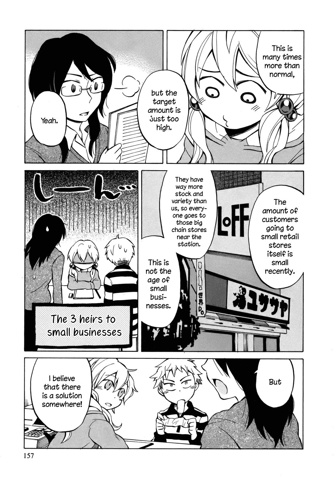 Yuuyake Rocket Pencil Chapter 16 page 19 - Chapter 16: Being Here