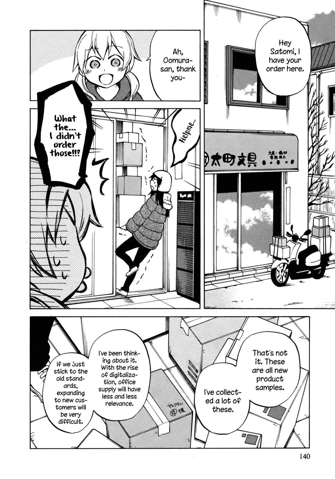 Yuuyake Rocket Pencil Chapter 16 page 2 - Chapter 16: Being Here