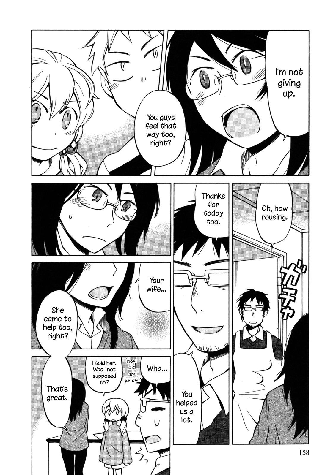 Yuuyake Rocket Pencil Chapter 16 page 20 - Chapter 16: Being Here