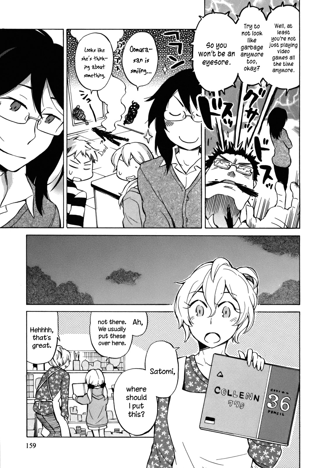 Yuuyake Rocket Pencil Chapter 16 page 21 - Chapter 16: Being Here