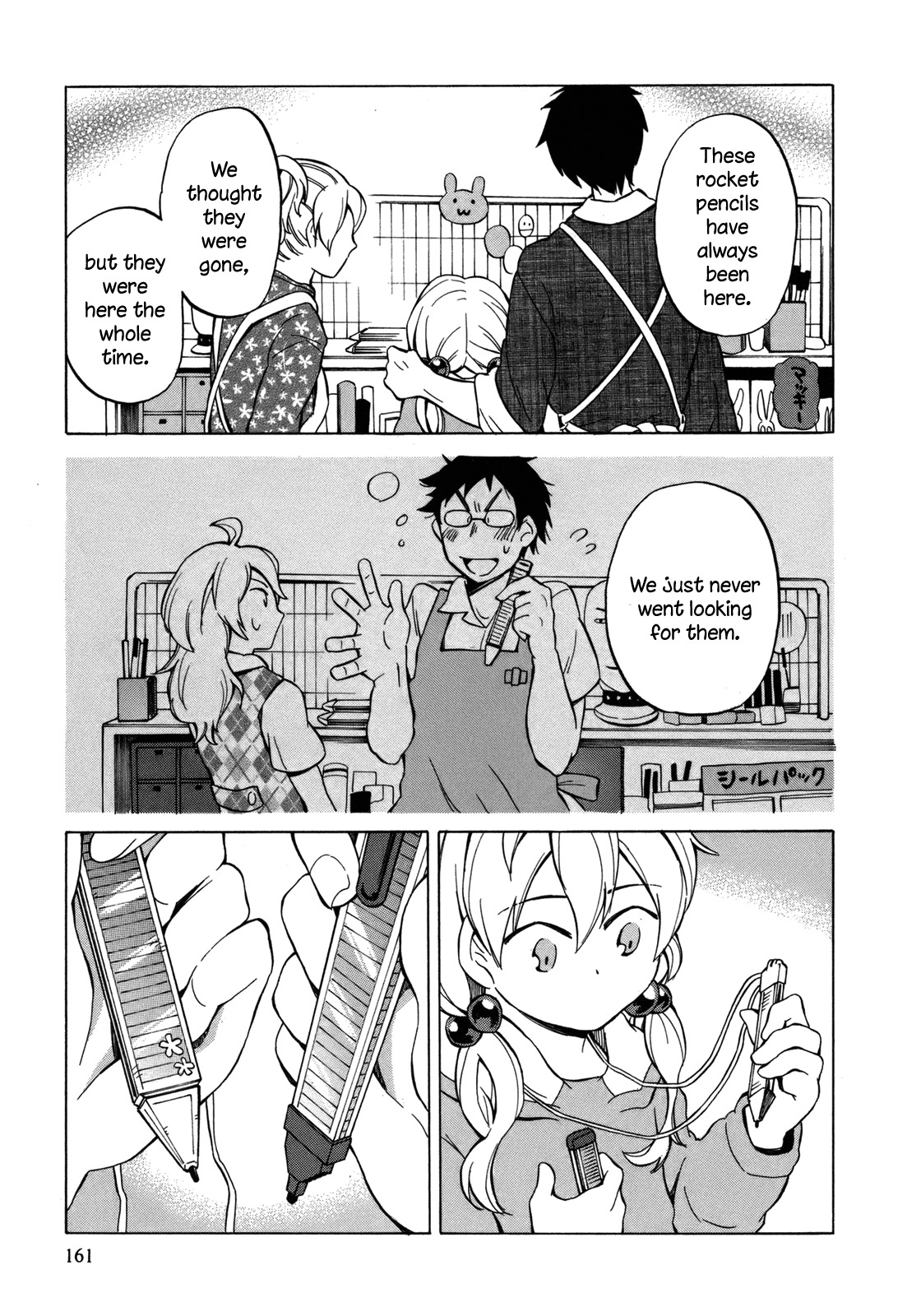 Yuuyake Rocket Pencil Chapter 16 page 23 - Chapter 16: Being Here