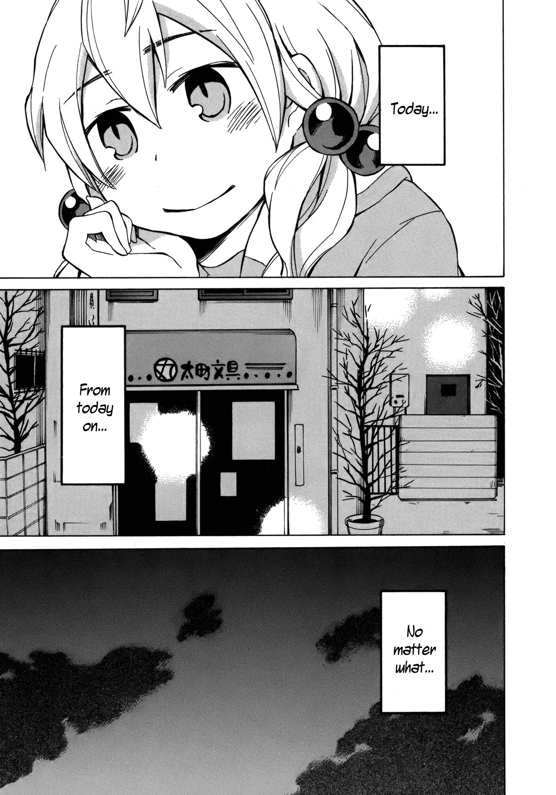 Yuuyake Rocket Pencil Chapter 16 page 27 - Chapter 16: Being Here