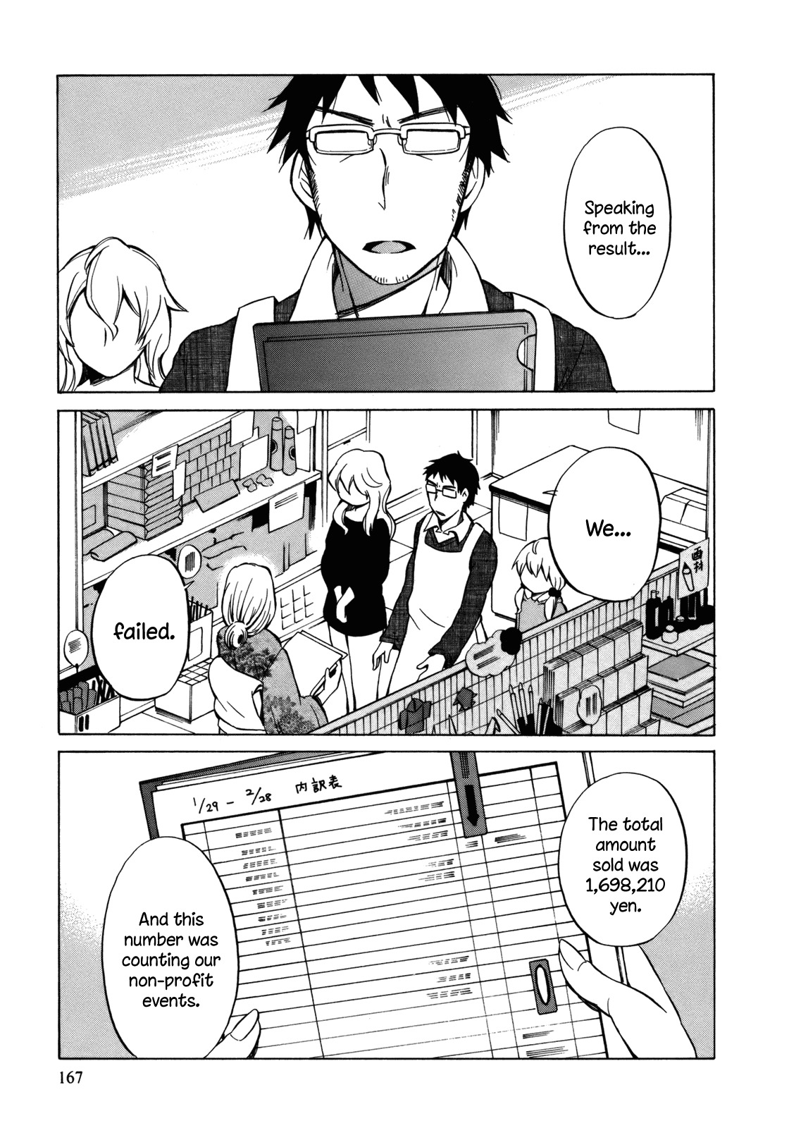 Yuuyake Rocket Pencil Chapter 16 page 29 - Chapter 16: Being Here
