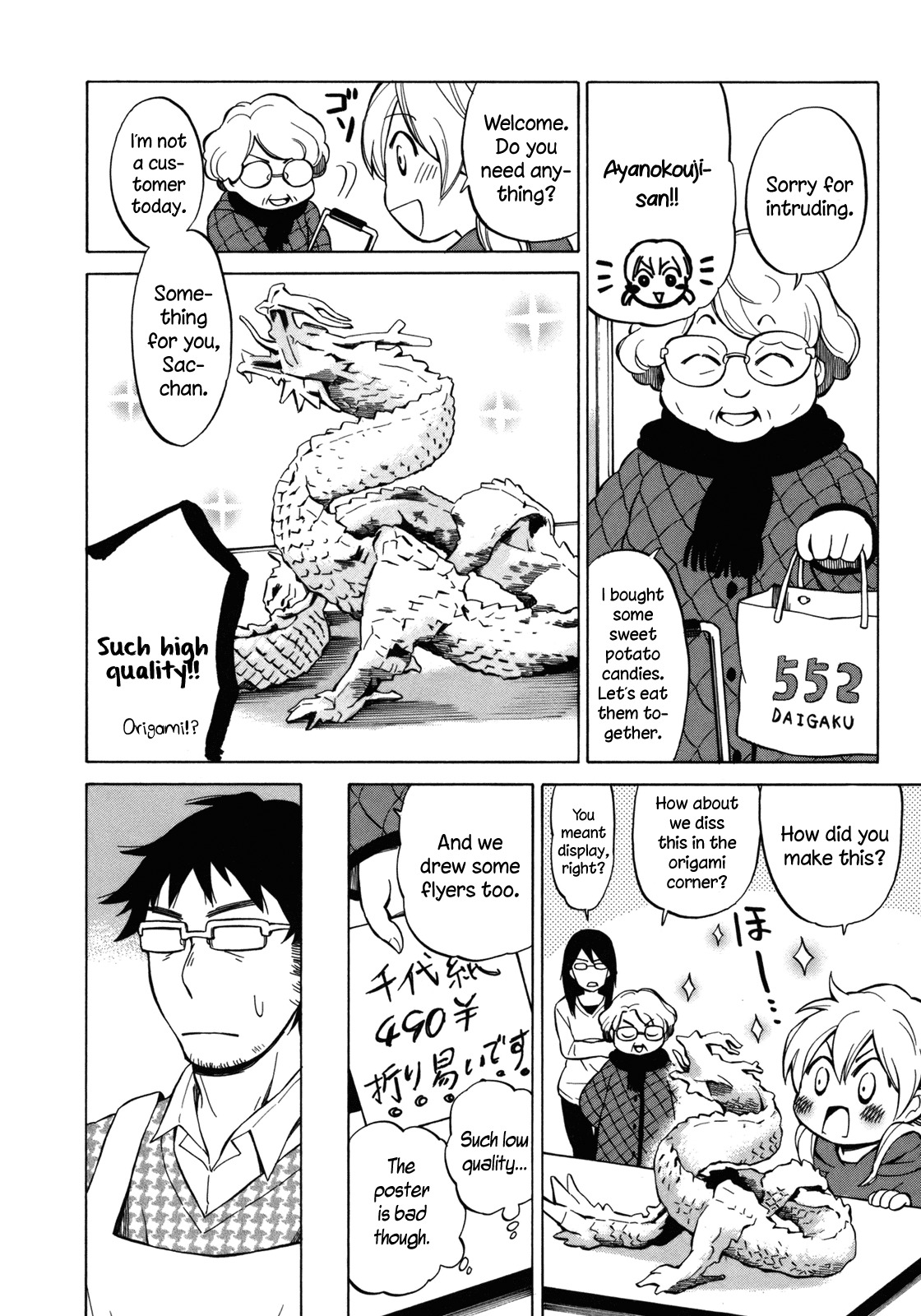 Yuuyake Rocket Pencil Chapter 16 page 4 - Chapter 16: Being Here