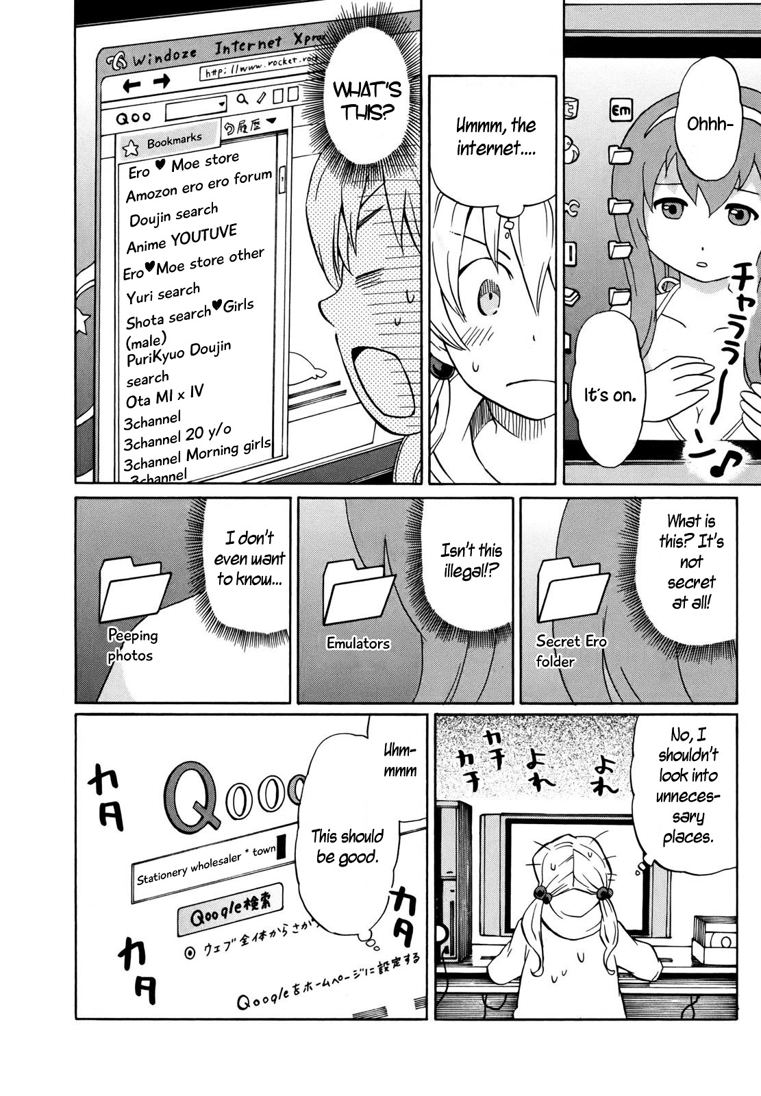 Yuuyake Rocket Pencil Chapter 2 page 10 - Chapter 2: Playing Pretend