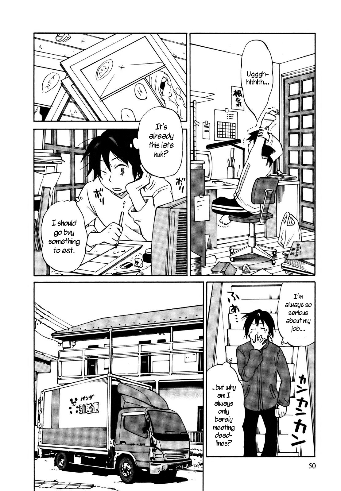 Yuuyake Rocket Pencil Chapter 2 page 12 - Chapter 2: Playing Pretend