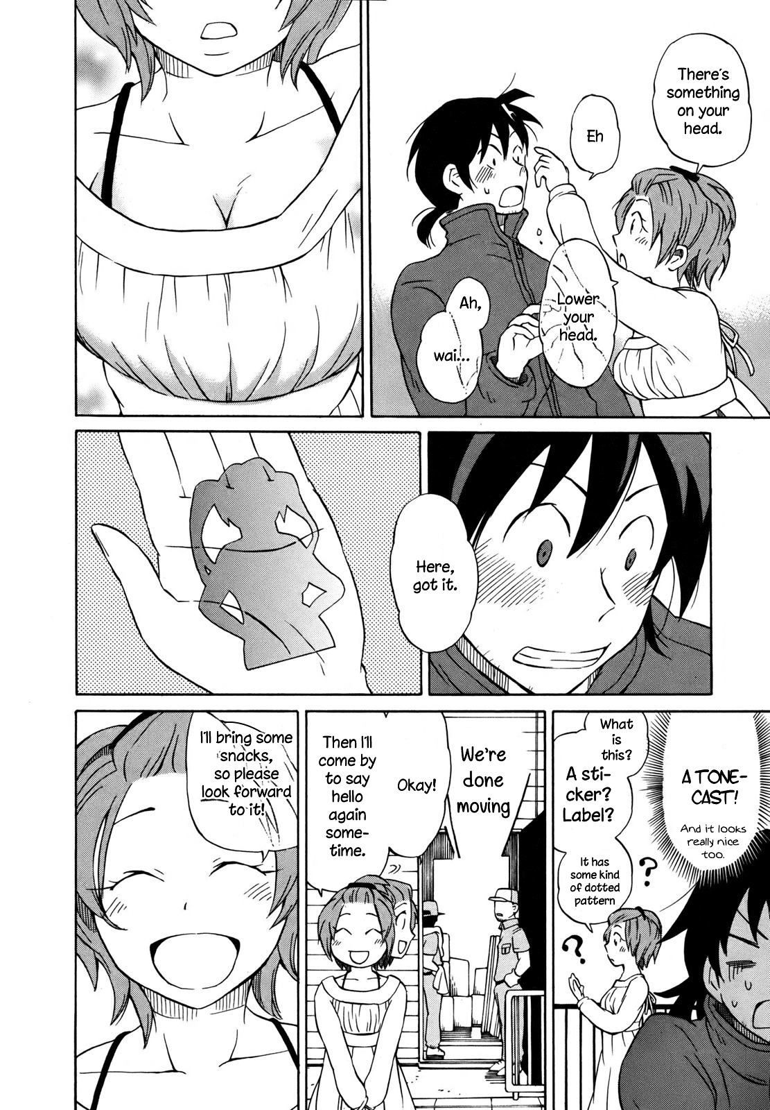 Yuuyake Rocket Pencil Chapter 2 page 14 - Chapter 2: Playing Pretend