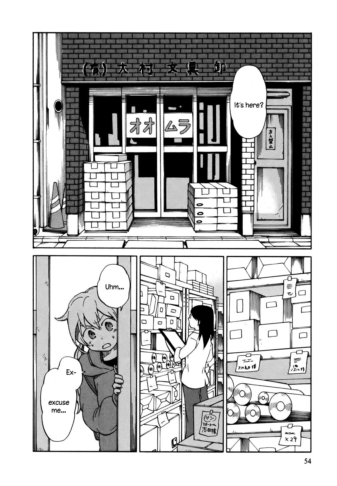 Yuuyake Rocket Pencil Chapter 2 page 16 - Chapter 2: Playing Pretend