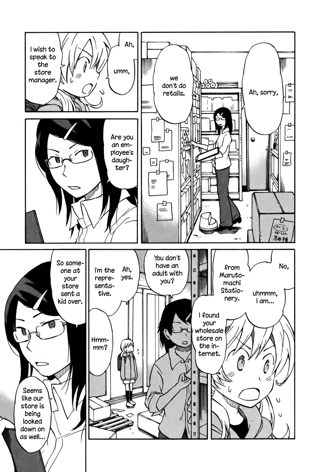 Yuuyake Rocket Pencil Chapter 2 page 17 - Chapter 2: Playing Pretend