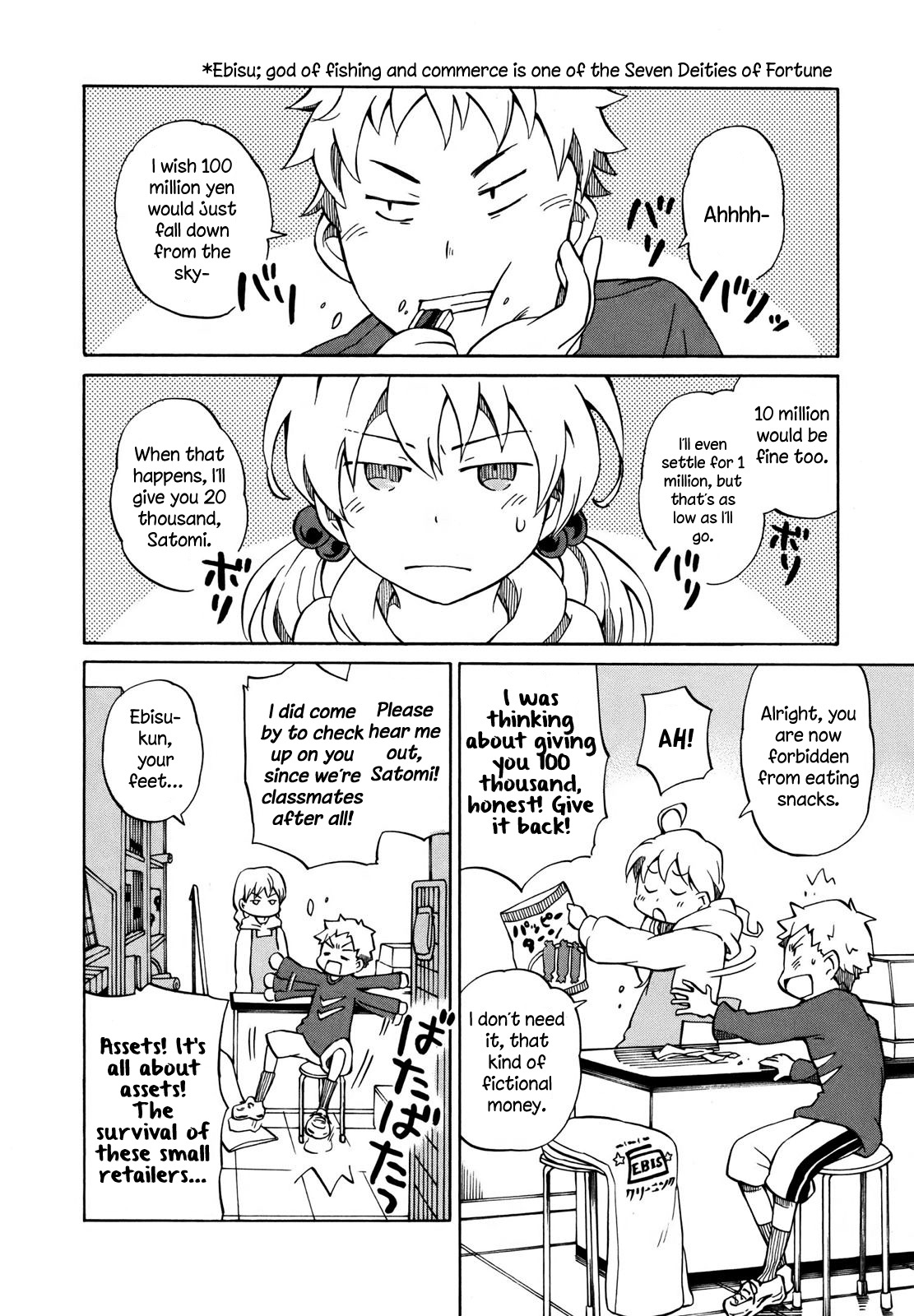 Yuuyake Rocket Pencil Chapter 2 page 2 - Chapter 2: Playing Pretend