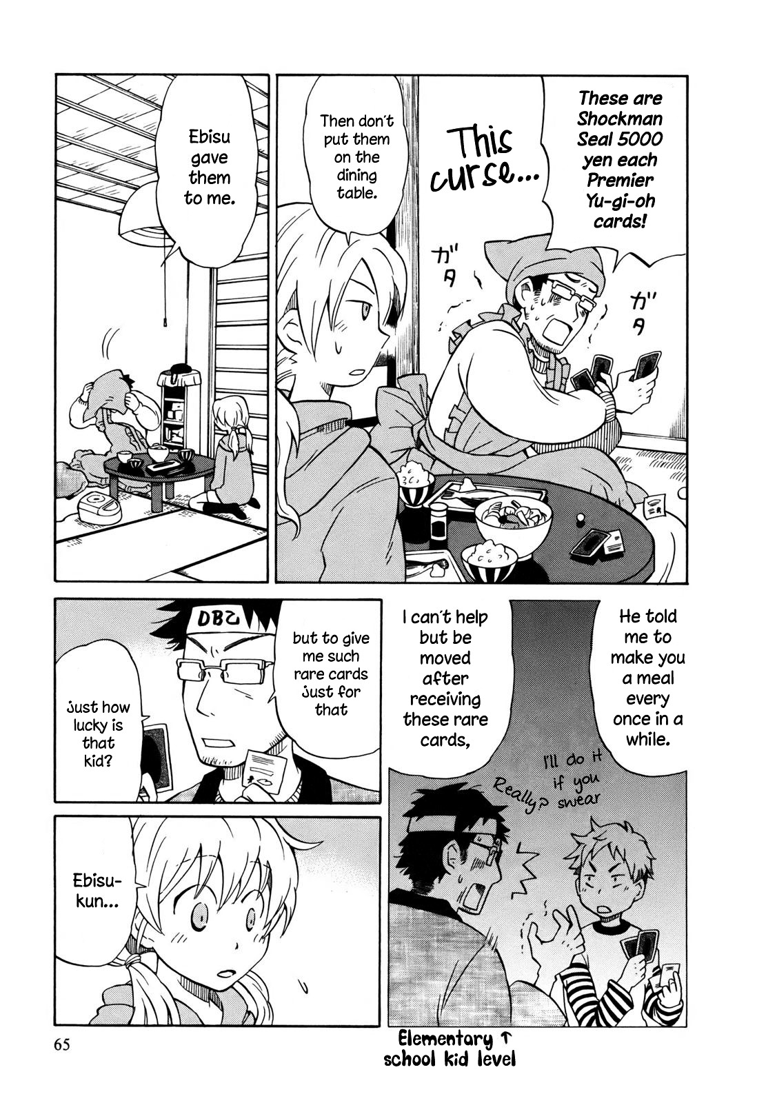 Yuuyake Rocket Pencil Chapter 2 page 27 - Chapter 2: Playing Pretend