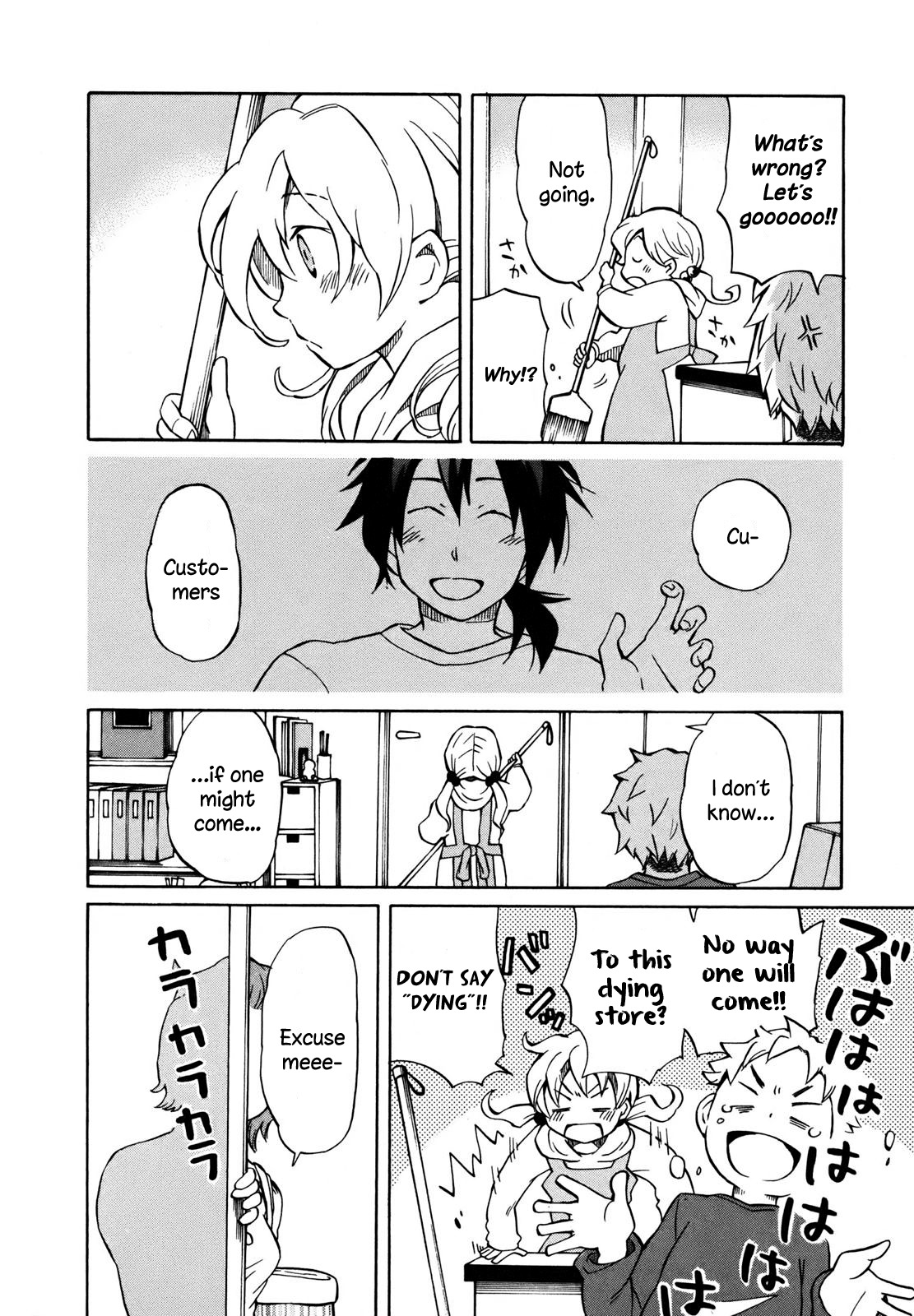 Yuuyake Rocket Pencil Chapter 2 page 4 - Chapter 2: Playing Pretend